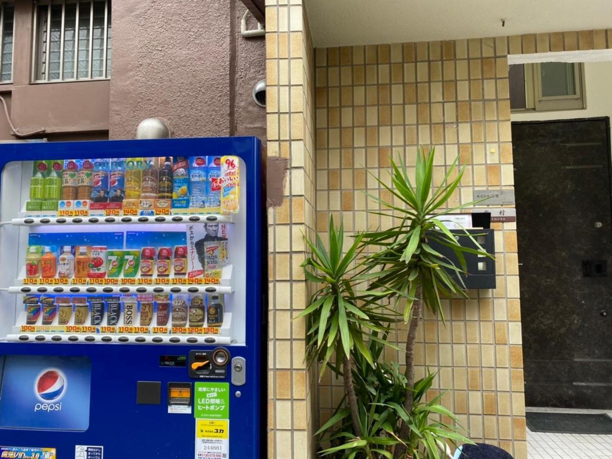 Takemura Building 301 Tokyo Exterior photo